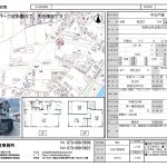 北島戸建中村様