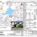 西浜1038-67　戸建 画像2