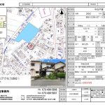 西浜1038-67 戸建