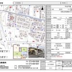 狐島中古戸建 画像2