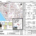 島橋西ノ丁戸建
