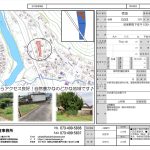 紀美野町下佐々土地