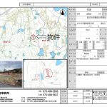 貴志川町長山農地