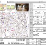 今福2丁目戸建 画像2