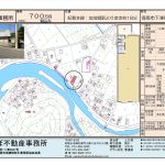 海南市下津町方売店舗